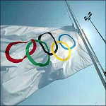 Где купить билеты на Олимпиаду 2012 в Лондоне?