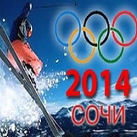 Олимпиада Сочи 2014.